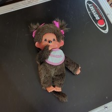 Vintage 1974 Sekiguchi Monchhichi Boy & Girl Doll Pair, 8" Thumb-Sucking Dolls — listing 3