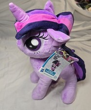 My Little Pony Twilight Sparkle Plush (Alicorn with Wings) — listing 5