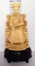 Chinese Emperor Seated Figure, Carved Resin/Composite on Wooden Stand — listing 5