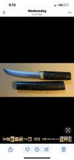 Antique 18th Century Small-Sword / Court Sword with Brass Shell Guard, Fleur-de-Lis Marked Blade, 27" length