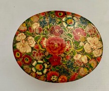 Vintage Kashmir Hand-Painted Lacquered Paper Mache Trinket Box — listing 3