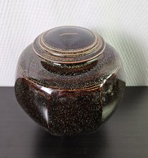 signed studio pottery Studio Pottery Lidded Jar with Twisted Rope Handle, Signed — listing 4