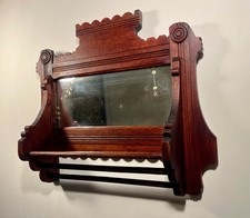 Antique Victorian Eastlake Carved Walnut Side Chair with Oval Tufted Upholstered Back, Brown Frame with Beige Seat (20"W x 41"H x 20"D) — listing 3