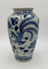 Chinese Blue and White Porcelain Square Tapered Vase with Bird, Prunus, Lotus & Landscape Panels — listing 2
