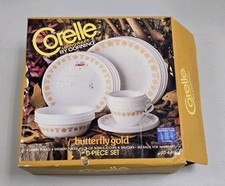 Corelle/Corning 'Butterfly Gold'? — actually Pyrex Butterfly Gold White Milk Glass Cereal/Soup Bowl with Gold Damask Motif