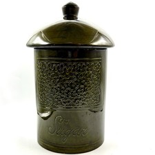 Vintage Brown Glazed Ceramic Lidded Canister with Raised Bead/Ball Motif — listing 2