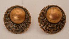 Vintage Copper Tone Ornate Rectangular Screw-Back Earrings — listing 4