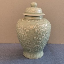 Green Glazed Ceramic Lidded Ginger Jar with Incised Floral Band and Finial — listing 5
