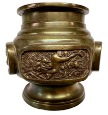Cast Bronze Incense Burner with Scrollwork Decoration — listing 4