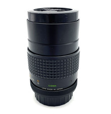 Focal MC Auto Telephoto Prime Lens (likely 200mm f/3.5) with Leather Case — listing 2