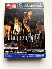 Nintendo GameCube Japanese Console Bundle with Biohazard (Resident Evil) Games & Accessories — listing 5