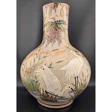 Japanese Satsuma-Style Hand-Painted Crane Motif Teacup with Crackle Glaze — listing 3