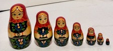 Antique European Hand-Painted Wooden Nesting Eggs, Set of 5 with Turned Storage Egg — listing 6