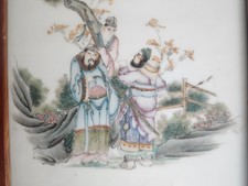 Chinese Painted Porcelain Plaque 'Christ at the Well and the Woman of Samaria', Signed with Artist Seal — listing 4
