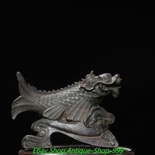 Antique Chinese Cast Bronze Vase with Applied Relief Dragon and Incised Prosperous Bird & Prunus Decoration — listing 5