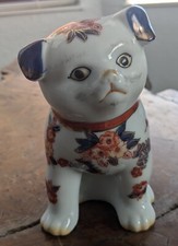 Imari-Style Porcelain Recumbent Dog Figurine with Floral Decoration — listing 6