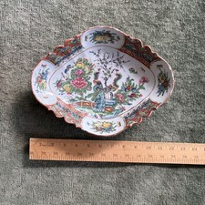Antique Hand-Painted Famille Rose Porcelain Covered Sauce Tureen on Stand — listing 2
