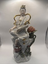 Porcelain Guanyin (Kwan Yin) Seated Figurine on Lotus Base with Hand-Painted Gilt Accents — listing 2
