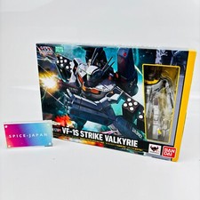 Bandai Macross VF-1S Strike Valkyrie 1/55 Scale Hi-Metal Perfect Detailed S-Heavy Version — listing 6
