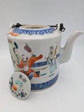 Vintage Porcelain Teapot with Bonneted Children Relief and Pink Bow Cameo — listing 2