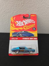 Hot Wheels Batman Classic TV Series Batmobile, Batman 3/5, #103/250 — listing 3