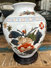 Chinese Satsuma-Style Hand-Painted Porcelain Vase with Gilt Handles — listing 5