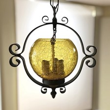 Crackle Glass Trumpet Vase in Wrought Iron Cage, 10" Tall — listing 5