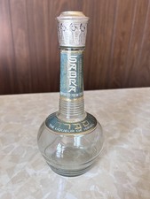 Vintage Sabra Chocolate Orange Liqueur Bottle (Israeli), Genie-Bottle Shape — listing 4