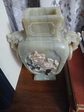 Chinese Carved Celadon Jade/Hardstone Vase with Dragon Handles and Two Elephant Figurines, 6in — listing 3