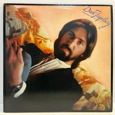 Dan Fogelberg 4 Vintage Vinyl LP Lot - Homefree, Phoenix, Nether Lands, Twin Sons of Different Mothers (33 RPM) — listing 2