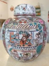 Chinese Rose Medallion Style Porcelain Jardinière with Underplate, Famille Rose Figural Scene — listing 5