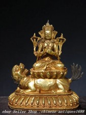 Bronze Figure of Manjushri (or Bodhisattva) Seated on a Lion with Flaming Mandorla — listing 2