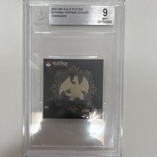 Novelty Silver Metal Charizard GX Pokemon Card (Non-Official Collectible) — listing 2