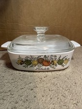 Vintage CorningWare 'Spice of Life' L'Echalote Casserole Set of 3 with Glass Lids — listing 2
