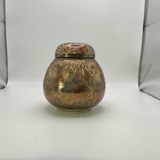 Japanese-Style Satsuma Ginger Jar / Temple Jar with Lid, Moriage Warrior Landscape Decoration — listing 2
