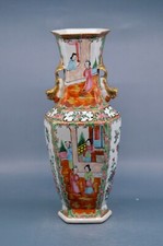 Pair of Chinese Rose Medallion / Rose Mandarin Baluster Vases with Wood Stands