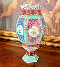 Chinese Famille Rose Reticulated Porcelain Hexagonal Lantern with Brass Base