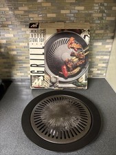 Vintage Round Enamelware Smokeless Stovetop Grill / Indoor Smoker with Wire Grate — listing 3