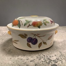 Royal Worcester Evesham Gold Covered Casserole Dish — listing 2