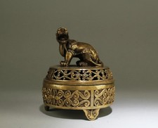 Chinese-Style Bronze/Brass Censer with Twin Loop Handles and Gilt Decoration — listing 3