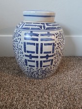 Chinese Blue and White Porcelain Ginger Jar with Double Happiness Motif, 9x7 inches — listing 4