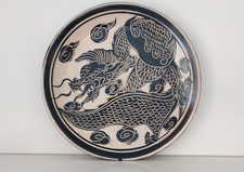 Cizhou-Style Sgraffito Carved Peony Pottery Dish (Reproduction, Made in Indonesia)