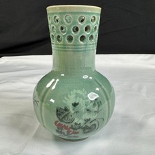 Vintage Chinese/Asian Green Glazed Pottery Fan-Shaped Reticulated Flower Vase / Wall Pocket — listing 3