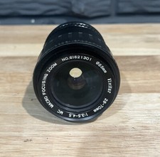 Vivitar MC Macro Focusing Zoom 28-70mm f/3.5-4.8 Lens — listing 5