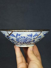 Chinese Blue and White Crackle-Glaze Ginger Jar with Original Lid, Bamboo and Coin Motifs — listing 6