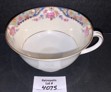 Vintage Czechoslovakia Porcelain Floral Teacups with Gold Trim, Set of 4 — listing 2