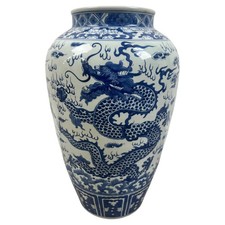 Chinese Blue and White Porcelain Cross-Shaped Covered Box with Apocryphal Ming Mark, plus Rosemeade Pottery Bird Salt Shaker