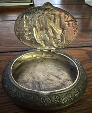 Antique Ornate Floral Repoussé Silver Small Ladle / Sauce Ladle Something else stamped — listing 2