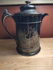 Forbes Silver Co. Silverplate Water Pitcher with Floral Repoussé Rim — listing 3