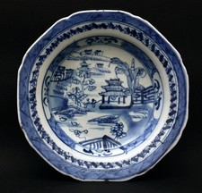 Chinese Export Blue and White Porcelain Plate with Figure, Pavilion and Bird Decoration